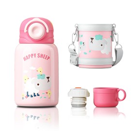 SOLARLAB Girls 450ml BPA Free Stainless Steel Thermal Flask Compatible with Kids 1 to 6 Years Old with 2 Lids and Bottle Holder Included, Suitable for Use in