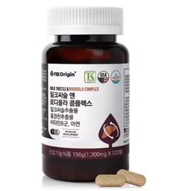 ANGET ORIGIN Enget Origin Milk Thistle & Rhodiola Complex 1300mg x 120 tablets / 엔젯오리진 밀크씨슬 앤 로디올라 콤플렉스 1300mg x 120정