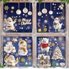 Shinybox Christmas Window Stickers, 9 Sheets Christmas Window Stickers Reusable