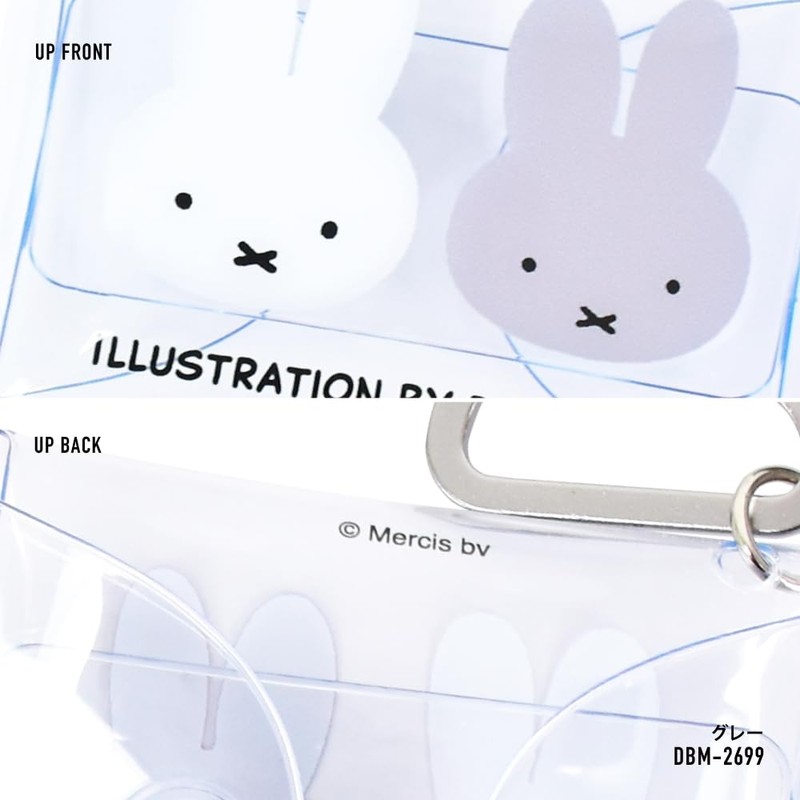 Miffy Clear Multi Case SS Size Gray Basic Series
