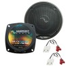 Harmony Audio Compatible with 1984-1989 Chevy Corvette HA-C4 4" New