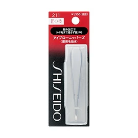 資生堂 アイブローニッパーズ 211 1個 (x 1)