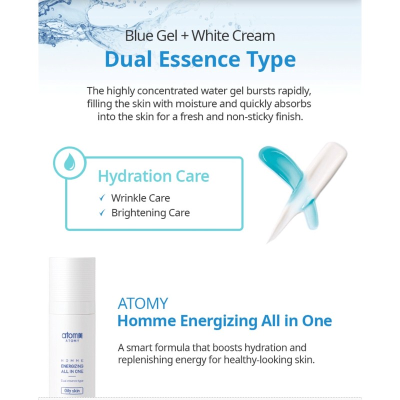 ATOMY Homme Energizing All in One 80ml Korean Cosmetics Made