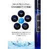 EVERSKIN Toner for Men, After Shaving Gel, All-in-One, Gift, Present,