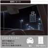 CARMATE BLANG H1305 Blang Car Room Space Hanging Air Freshener