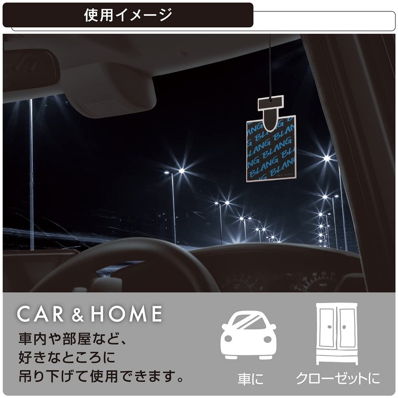 CARMATE BLANG H1305 Blang Car Room Space Hanging Air Freshener
