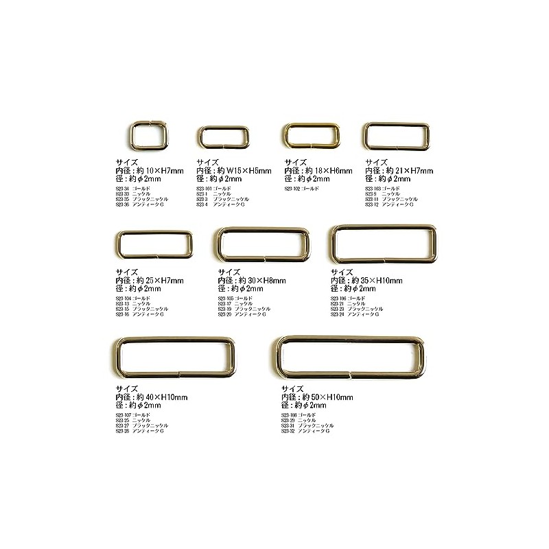 Nippon String Button Trading Square Kang, Width 0.8 inches (21