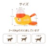 chookey dog educational toys feeder snack toy feeding machine