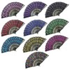 INNOLIFE Elegant Colorful Embroidered Flower Peacock Pattern Sequin Fabric Folding