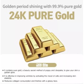 Anjo 14k Gold Eye Cream