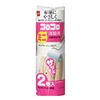 Nitoms Korokoro Mini Clothing (C0020) Spare Tape, 2 Rolls x 5 Pieces