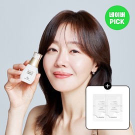 Mastina White Mastic Retinol Elasticity Ampoule Perfect 25ml (+ 2 ampoules) / 매스티나 화이트매스틱 레티놀 탄력 기미 앰플 퍼펙트 25ml (+앰플 2매)