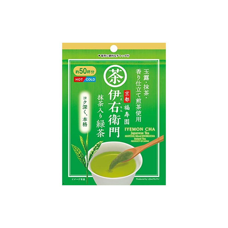Uji no Dew Iemon Instant Green Tea 1.4 oz (40