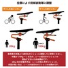 GORIX Bike Saddle Suspension Spring Steel Shock Absorber MTB Road