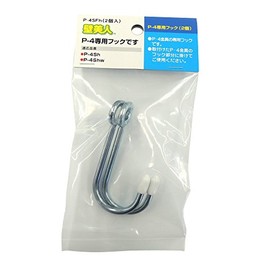 Wall Beauty P-4SFh P-4 Wall Mounting Hook, Mount with Stapler, Special Hook