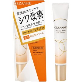 [Japanese Eye cream] Cezanne Wrinkle White Eye Cream 0.7 oz (20 g)