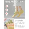 Ankeny Women's Ankle Socks, Anti-Bacterial, Deodorizing, Moisture Wicking, Quick Drying,