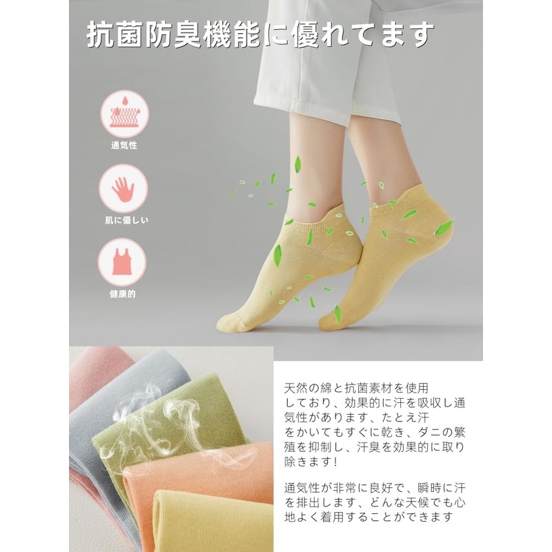 Ankeny Women's Ankle Socks, Anti-Bacterial, Deodorizing, Moisture Wicking, Quick Drying,