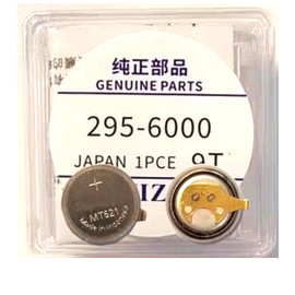 SONXIAVIVO 295-60 (295-6000) Battery, Compatible with Capacitor MT621 for Eco Drive Watches Battery B232M, B236M, B237M, BP10 295-6000