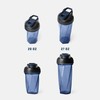 YETI Yonder Helimix Vortex Blender Shaker Bottle Holds up to