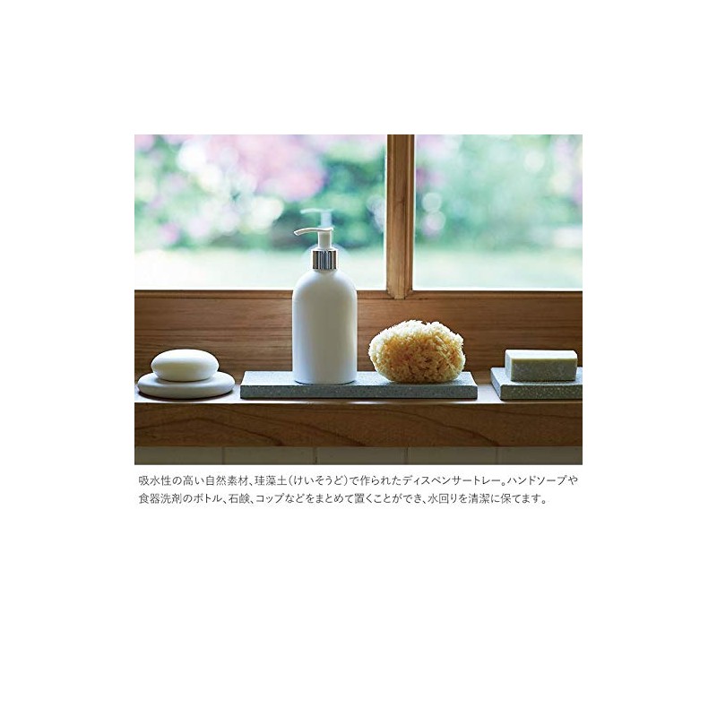 soil Diatomaceous Earth Dispenser Tray, Blue