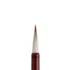 Akashiya Calligraphy Brush Fine Brush Yamazakura No. 8 for School