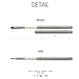 Mustaev Portable Go Won-hye 20 Lip Portable Correction Lip Brush BNS / 머스테브 휴대용 고원혜 20 립포터블 수정 립브러쉬 BNS