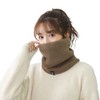 Fourfivesix Haru Knit Neck Warmer, Winter, Thick, Fluffy, Fleece Lining,