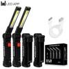 4Pack LED Work Lights, USB Rechargeable COB Light with Magnetic