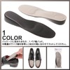 PhoenixSole Secret Insole for Height, Unisex, Adjustable Size, Premium PU,