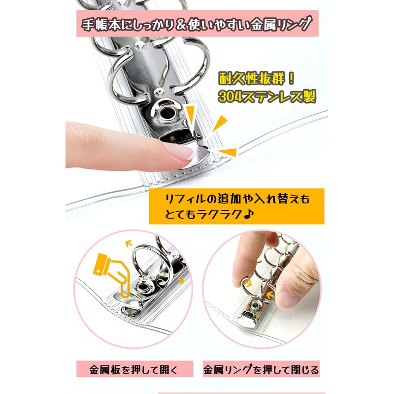 Hueapion Sticker Book Transparent for Girls Removable m5 Sticker Binder