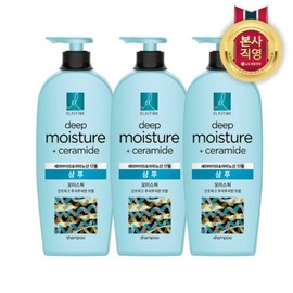 [LG Household & Health Care] Elastin Ceramide Moisture Shampoo 680ml x 3 / [LG생활건강] 엘라스틴 세라마이드 모이스처 샴푸 680ml x 3개