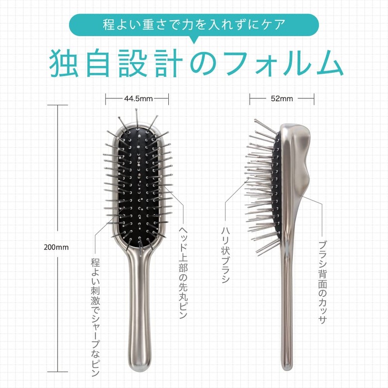HALIFT Head Brush (Supervised by Acupuncture Professional), Scalp Care, Beautiful