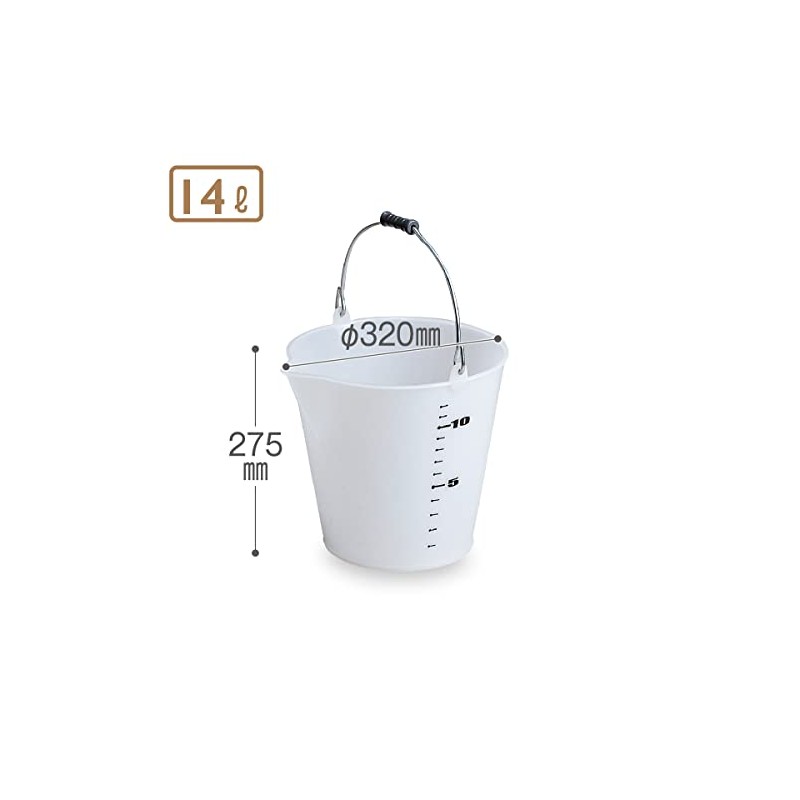 TERAMOTO Funnel Bucket 3.8 gal (14 L) Soft Durable Soft