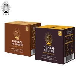 TIGER SUGAR Brown Sugar Tea 20g*20ea, Type:Café Latte