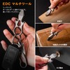 TIMULTI Titanium Multi Tool Mini Bar EDC Pliver Small Pocket
