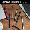 Sakura Color Products Corporation (サクラクレパス) Pigma Dedicated Pen Jacket Pigma