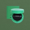 Green Lake Partner Company Easydew Ampoule Cushion Melabi Toning Easydew