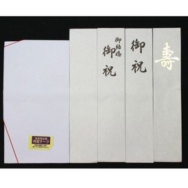 Maruay Ki-658R Ceremony Bag, Wedding Design, Japanese Style, Large Gold, Red, 1 Piece