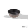 Marui Pottery MR-3-4214 Shigaraki Ware Hechimon Bowl, Small Bowl, Diameter