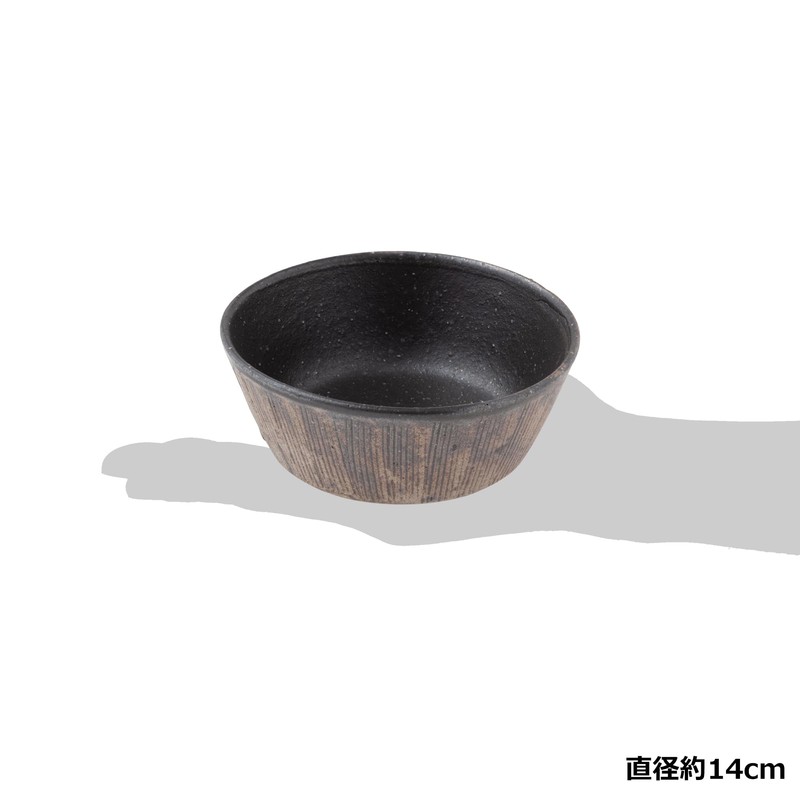 Marui Pottery MR-3-4214 Shigaraki Ware Hechimon Bowl, Small Bowl, Diameter