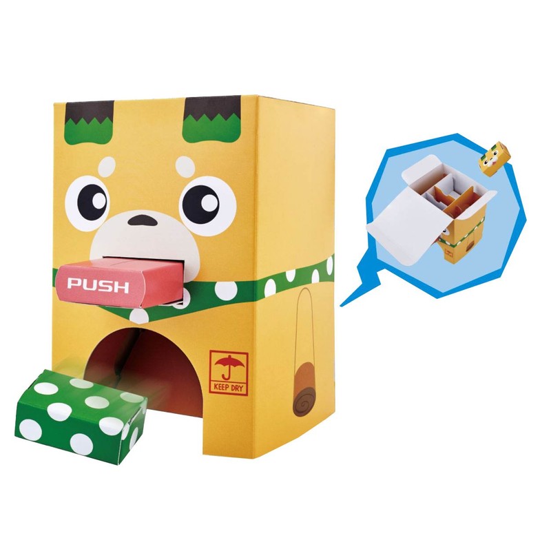 ポチっと発明ピカちんキット ピカッと発明 ダンボールポチっと自販機