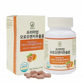 이탈리아 시칠리아 모로오렌지정 농축 분말 추출 효소 모로실 60정 건강다이어트마켓협력사 건강다이어트마 Italian Sicily Moro Orange Extract Powder Enzyme MoroSil 60 Tablets Health Diet Market Collaboration Health Diet Market