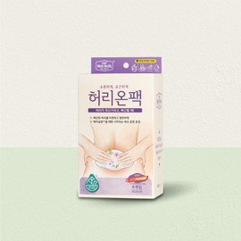 Medi Heally Waist-On Pack 8ea - Medi Heally Waist-On Pack 8ea