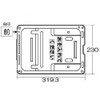 Rinnai Gas Table Dedicated Parts Grill Dish (Grill Water Dish)