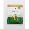 Higashitsu Shoten Ureshino Matcha Latte, 0.7 oz (20 g) x 3 Packets