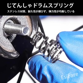 EsiFare Bicycle Springs, Quick Release Wheels [Set of 10] Bike Quick Release Springs, Stainless Steel Bicycle Quick Release Lever Springs, Bike Quick Release Spring Replacement Rear Skewer Parts, High