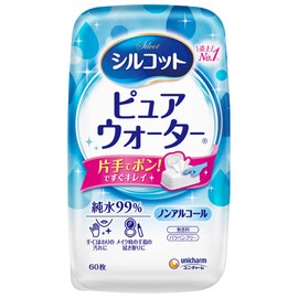 Silcot Pure Water WT Body 60 Sheets