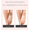 LeTradeJP かかと角質取り 安全で効率的な 角質取り 角質除去 自宅で簡単 フットケア 両面タイプ 乾湿足用