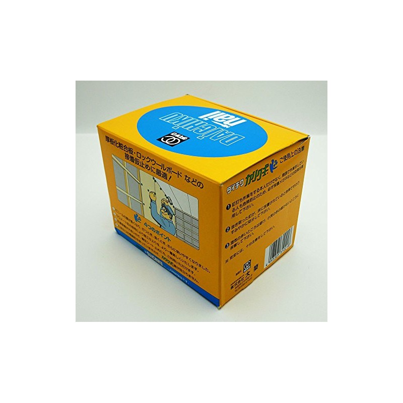 Daikai Nails, 0.03 - 1.2 inches (0.88 - 30 mm),